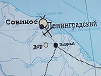 Золото Совиного