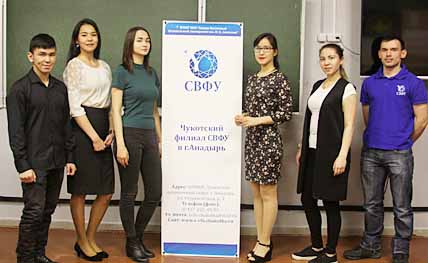 УСПЕШНЫМ ДОБАВИЛИ СРЕДСТВ
