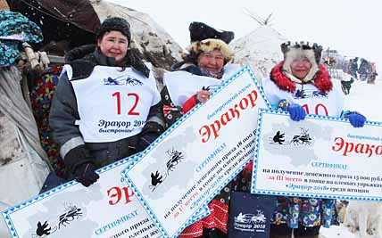 Несмотря на трудности, с которыми женщины столкнулись во время гонки, все три её участницы удачно финишировали и получили причитающиеся им награды. Сталина Ранав стала первой, второй пришла Олеся Енковав, третьей – Полина Рагтынкау.
