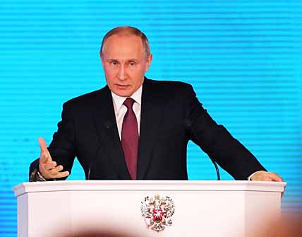ФОТО: KREMLIN.RU ФОТО: KREMLIN.RU