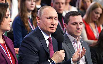 ДОСТУПНОСТЬ КАК ЛОКОМОТИВ РАЗВИТИЯ
