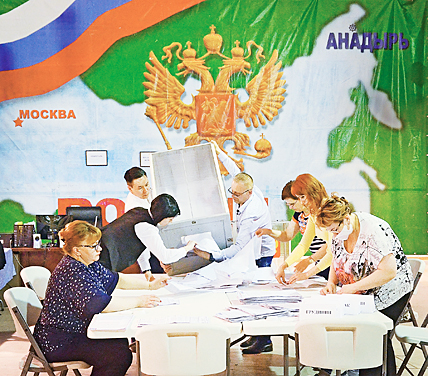ПРИШЛИ И ВЫБРАЛИ
