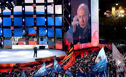 ВЛАДИМИР ПУТИН: «МЫ ОБРЕЧЕНЫ НА УСПЕХ!»