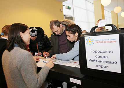ФОТО: ВАДИМ МАТВЕИЧЕВ ФОТО: ВАДИМ МАТВЕИЧЕВ