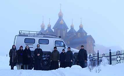 Миссионерам удалось посетить Канчалан, преодолев около 80 км на новеньком ТРЭКОЛе, подаренном епархии патриархом Кириллом. ФОТО: ИЗ АРХИВА АНАДЫРСКОЙ И ЧУКОТСКОЙ ЕПАРХИИ Миссионерам удалось посетить Канчалан, преодолев около 80 км на новеньком ТРЭКОЛе, подаренном епархии патриархом Кириллом. ФОТО: ИЗ АРХИВА АНАДЫРСКОЙ И ЧУКОТСКОЙ ЕПАРХИИ