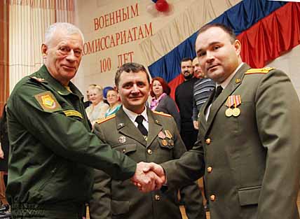 КОМИССАРЫ СТАВЯТ В СТРОЙ