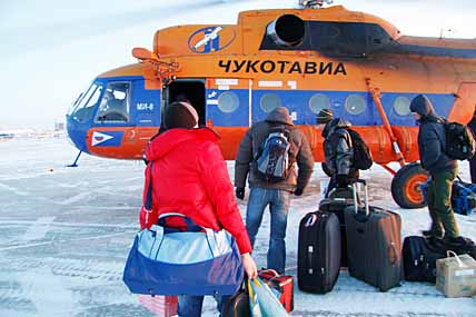 АВИАПАССАЖИРАМ УЛЫБНУЛАСЬ «ФОРТУНА»