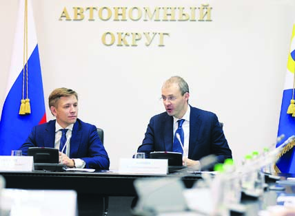 ШАГ К ЦИФРОВОМУ РАВЕНСТВУ