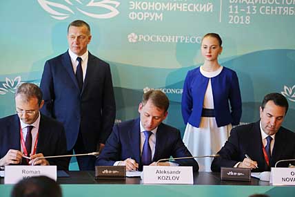 «Якорным» на ВЭФ для Чукотки стало соглашение о реализации инвестиционного проекта по освоению золотомедного месторождения Песчанка, которое подписали министр по развитию Дальнего Востока Александр Козлов, глава Чукотского АО Роман Копин, а также представители компаний KAZ Minerals PLS и ООО «ГДК «Баимская». ФОТО: MINVR.RU «Якорным» на ВЭФ для Чукотки стало соглашение о реализации инвестиционного проекта по освоению золотомедного месторождения Песчанка, которое подписали министр по развитию Дальнего Востока Александр Козлов, глава Чукотского АО Роман Копин, а также представители компаний KAZ Minerals PLS и ООО «ГДК «Баимская». ФОТО: MINVR.RU