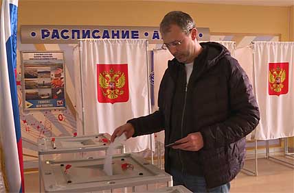 Дата инаугурации главы округа будет назначена после оглашения окончательных результатов выборов. ФОТО: ТК «БЕЛЫЙ ВЕТЕР» Дата инаугурации главы округа будет назначена после оглашения окончательных результатов выборов. ФОТО: ТК «БЕЛЫЙ ВЕТЕР»