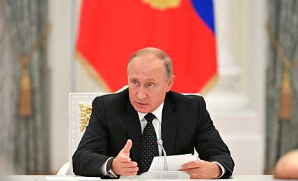ФОТО: KREMLIN.RU ФОТО: KREMLIN.RU