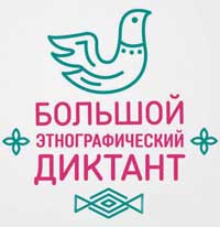 ЧТО МЫ ЗНАЕМ ДРУГ О ДРУГЕ