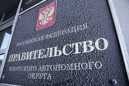 ФОТО: ВАДИМ МАТВЕИЧЕВ ФОТО: ВАДИМ МАТВЕИЧЕВ