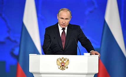 ПРЕЗИДЕНТСКИЙ ПОДХОД К «СНАРЯДУ»