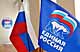 ПРИОРИТЕТ - СОЦИАЛЬНЫМ ПРОЕКТАМ