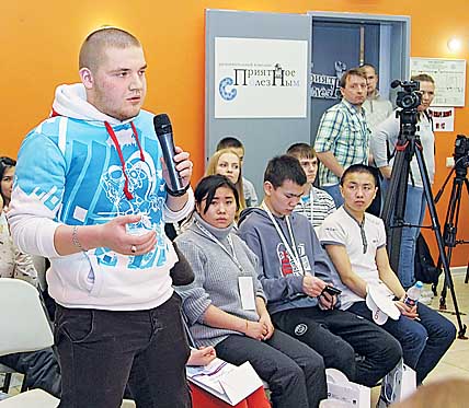 Главный вопрос, волновавший молодёжь, – какие шаги нужно сделать начинающему предпринимателю? Главный вопрос, волновавший молодёжь, – какие шаги нужно сделать начинающему предпринимателю?