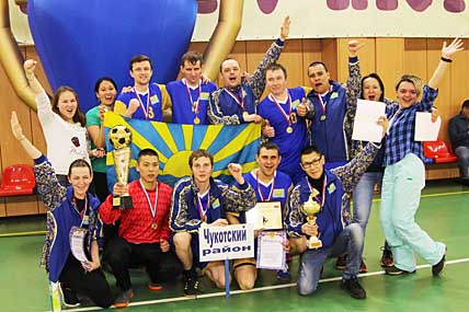 ЗОЛОТАЯ НИЧЬЯ ЧУКОТСКОГО РАЙОНА