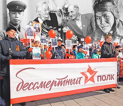 «А ПОБЕДИМ МЫ НЕПРЕМЕННО!»