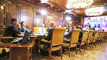 ФОТО: government.ru ФОТО: government.ru