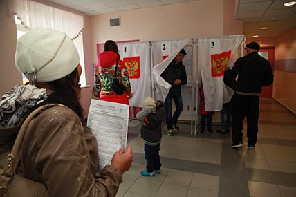 В БЮЛЛЕТЕНЬ ПОПАДУТ ПЯТЕРО