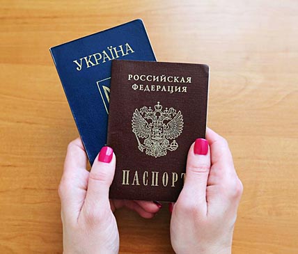 РОССИЙСКИЙ ПАСПОРТ ПО УПРОЩЁННОЙ СХЕМЕ