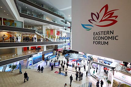FORUMVOSTOK2019.TASSPHOTO.COM FORUMVOSTOK2019.TASSPHOTO.COM
