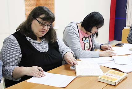 ЯЗЫК ЗАДЕРЖАЛ НА ЧУКОТКЕ