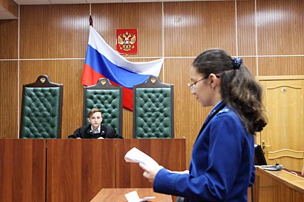 ШКОЛЬНИКИ ВЫНОСЯТ ПРИГОВОР
