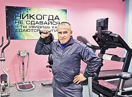 ТРИЖДЫ ГОТОВЫЙ К ТРУДУ И ОБОРОНЕ
