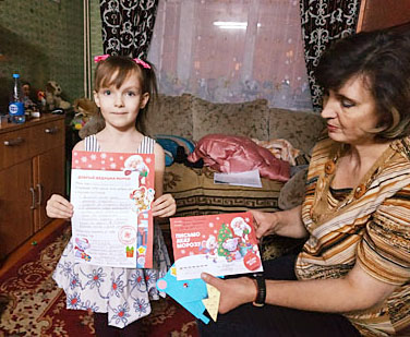 ФОТО: ИЗ АРХИВА ЗК «МАЙСКОЕ» ФОТО: ИЗ АРХИВА ЗК «МАЙСКОЕ»