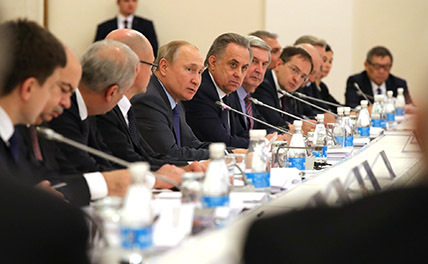 Президент потребовал у министра науки и высшего образования предоставить статистику – сколько студентов с Крайнего Севера обучаются на данный момент в вузах. ФОТО: KREMLIN.RU Президент потребовал у министра науки и высшего образования предоставить статистику – сколько студентов с Крайнего Севера обучаются на данный момент в вузах. ФОТО: KREMLIN.RU