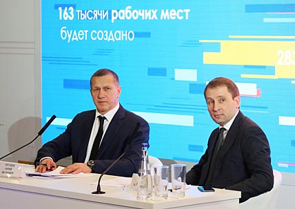 ЛУЧШЕ, ЧЕМ В ЦЕНТРЕ