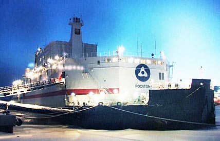 МИРНЫЙ АТОМ ВКЛЮЧИЛИ В СЕТЬ