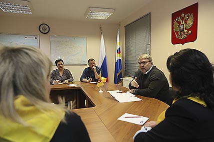 ВРЕМЯ ВНОСИТЬ ПОПРАВКИ