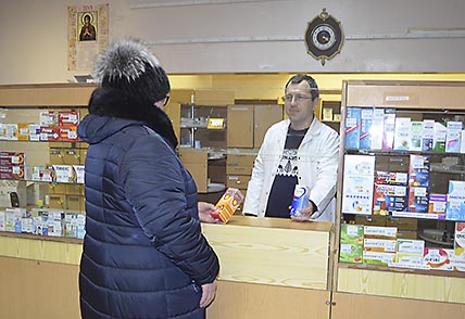 АПТЕЧНЫЕ ПОЛКИ НЕ ТЕРПЯТ ПУСТОТЫ