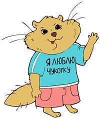 27 марта 2020 года
