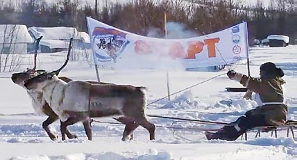 «РЪИЛЕТ» СОСТОЯЛСЯ В ПЛОХУЮ ПОГОДУ