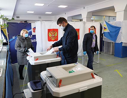 ЧУКОТКА СКАЗАЛА ПОПРАВКАМ «ДА»