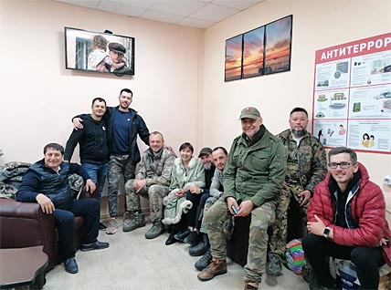 10 туристов с «материка» в Певеке обживали одноимённую гостиницу. 10 туристов с «материка» в Певеке обживали одноимённую гостиницу.
