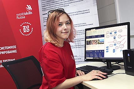 Отличница Диана Волохова справилась со всеми заданиями финала в компетенции «Сетевое и системное администрирование». ФОТО: МИХАИЛ ГЕРМАШОВ Отличница Диана Волохова справилась со всеми заданиями финала в компетенции «Сетевое и системное администрирование». ФОТО: МИХАИЛ ГЕРМАШОВ