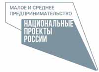 КОЖЕВЕННЫХ ДЕЛ ИНЖЕНЕР