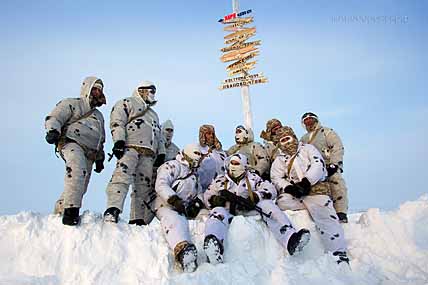 Осенью 2014 года в ходе внезапной проверки боеготовности войск в считанные часы части ВДВ были переброшены из ЦРС в Арктику, в том числе на о. Врангеля и в район аэропорта Анадырь. Осенью 2014 года в ходе внезапной проверки боеготовности войск в считанные часы части ВДВ были переброшены из ЦРС в Арктику, в том числе на о. Врангеля и в район аэропорта Анадырь.