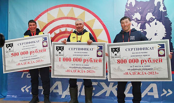 Главный приз гонки – 1 млн рублей заслуженно получил Михаил Тельпин, сертификата на 800 тыс. рублей за второе место удостоился Дмитрий Калявуквун, а Александр Долгодушев, занявший третье место, стал обладателем сертификата на 500 тыс. рублей. ФОТО: НАТАЛЬЯ ГРИГОРЬЕВА Главный приз гонки – 1 млн рублей заслуженно получил Михаил Тельпин, сертификата на 800 тыс. рублей за второе место удостоился Дмитрий Калявуквун, а Александр Долгодушев, занявший третье место, стал обладателем сертификата на 500 тыс. рублей. ФОТО: НАТАЛЬЯ ГРИГОРЬЕВА