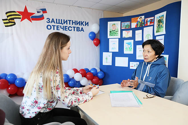 Мама бойца – участника СВО Надежда Вуквукай стала первым посетителем Чукотского филиала Фонда. По её словам, необходимость в такой организации назрела давно. ФОТО: ВАДИМ МАТВЕИЧЕВ Мама бойца – участника СВО Надежда Вуквукай стала первым посетителем Чукотского филиала Фонда. По её словам, необходимость в такой организации назрела давно. ФОТО: ВАДИМ МАТВЕИЧЕВ