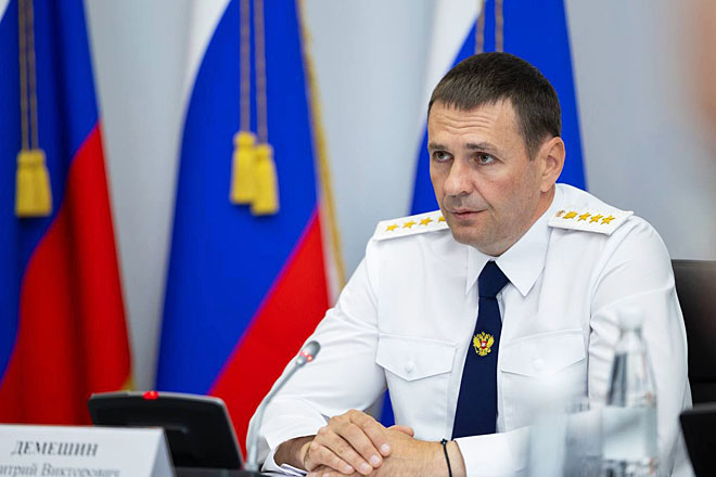 Дмитрий Демешин отметил, что с учётом проведения СВО прокурорами Чукотки на особый контроль должны быть взяты вопросы своевременности и полноты оказания мер поддержки участникам спецоперации и членам их семей. ФОТО: ПРЕСС-СЛУЖБА ПРОКУРАТУРЫ ЧУКОТСКОГО АО Дмитрий Демешин отметил, что с учётом проведения СВО прокурорами Чукотки на особый контроль должны быть взяты вопросы своевременности и полноты оказания мер поддержки участникам спецоперации и членам их семей. ФОТО: ПРЕСС-СЛУЖБА ПРОКУРАТУРЫ ЧУКОТСКОГО АО