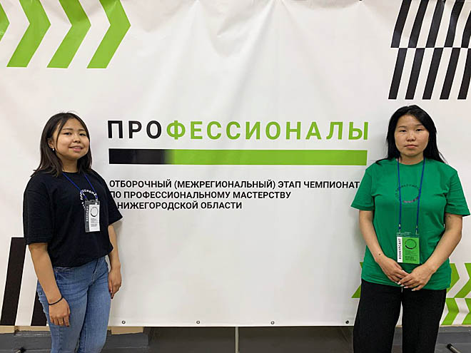 Воспитатель анадырского детсада «Ладушки» Софья Келы (слева) выступила в качестве наставника для студентки ЧМК Екатерины Ятгыргиной – участницы соревнований в компетенции «Дошкольное воспитание». ФОТО: ИЗ АРХИВА ЧУКОТСКОГО МНОГОПРОФИЛЬНОГО КОЛЛЕДЖА Воспитатель анадырского детсада «Ладушки» Софья Келы (слева) выступила в качестве наставника для студентки ЧМК Екатерины Ятгыргиной – участницы соревнований в компетенции «Дошкольное воспитание». ФОТО: ИЗ АРХИВА ЧУКОТСКОГО МНОГОПРОФИЛЬНОГО КОЛЛЕДЖА