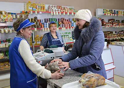 В ПОГОНЕ ЗА ЛЕГКОЙ ПРИБЫЛЬЮ
