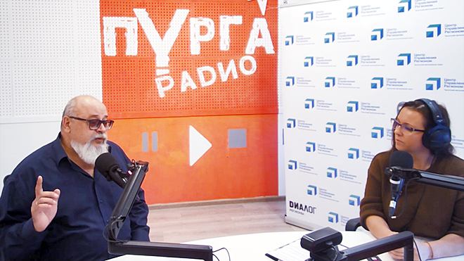 ФОТО: ПРЕСС-СЛУЖБА ПРАВИТЕЛЬСТВА ЧУКОТСКОГО АО ФОТО: ПРЕСС-СЛУЖБА ПРАВИТЕЛЬСТВА ЧУКОТСКОГО АО