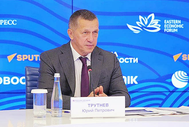 Фото: Фонд «Росконгресс» Фото: Фонд «Росконгресс»
