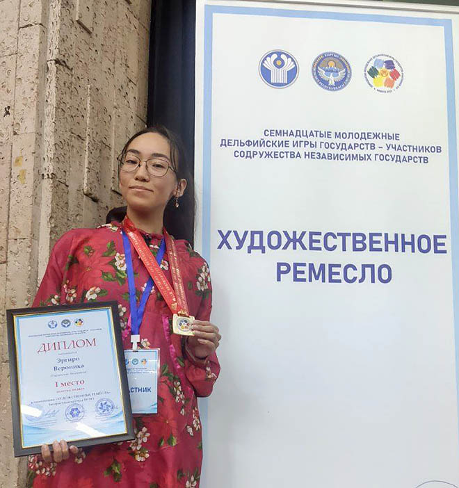 ФОТО: ИЗ АРХИВА ВЕРОНИКИ ЭРГИРО ФОТО: ИЗ АРХИВА ВЕРОНИКИ ЭРГИРО